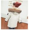 Kids' Winter Cotton Jacket with Fur Collar - Boys' Thickened Coat