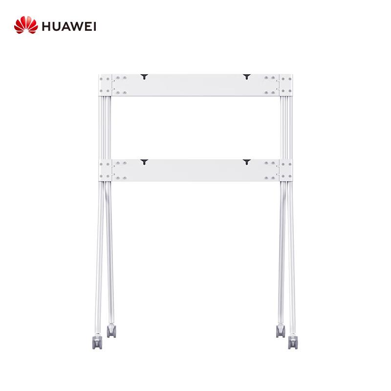 Huawei IdeaHub S/Pro 65 Floor Stand (CN version)