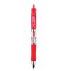 M&G K35 Push-Type Gel Pen Set: 0.5mm Bullet Tip, Black, Red, Blue, Water-Based Ink
