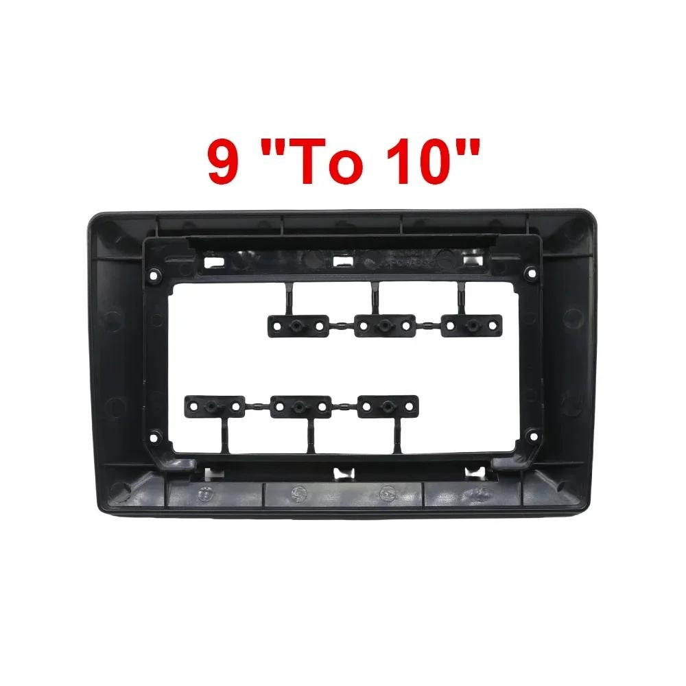 9inch to 10.1 9 10 inch to 7 inch 2 DIN suitable Car Radio DVD Player Fascias Frame for all models center console Android system
