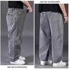 Men's Plus-Size Loose Straight Jeans - Wide Leg with Elastic Waist for Autumn