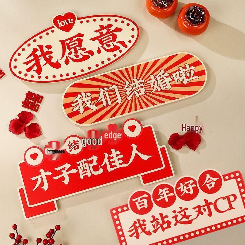 Bridal Party Wedding Photo Props: Bride, Bridesmaid & Groomsman Handheld Signs for Group Photos & Proposal Games