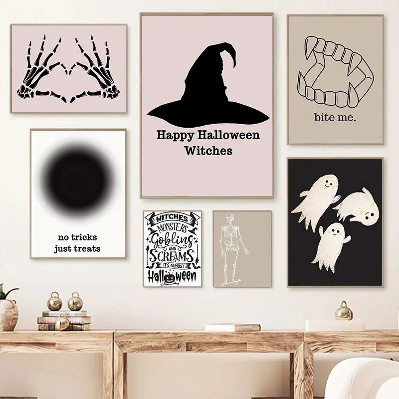 Funny Pink Halloween Poster Witch Gothic Ghost Skull Wall Art Canvas Painting Nordic Modern Festival Living Room Bedroom Decor