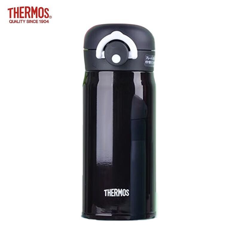 Thermos JNR-350 Stainless Steel Insulated Travel Mug