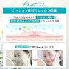 Proactiv Skin Care Patch 15 sheets 10 sheet set Eco pack version Adhesive Makeup Concealer possible Concealable cica Hyaluronic acid Niacinamide Less