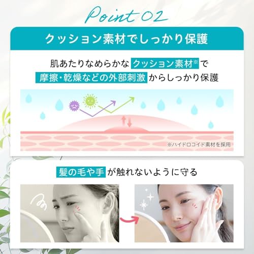 Proactiv Skin Care Patch 15 sheets 10 sheet set Eco pack version Adhesive Makeup Concealer possible Concealable cica Hyaluronic acid Niacinamide Less