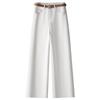 2025 Women's High-Waisted White Wide-Leg Jeans - Summer Casual Slimming Straight-Leg Pants