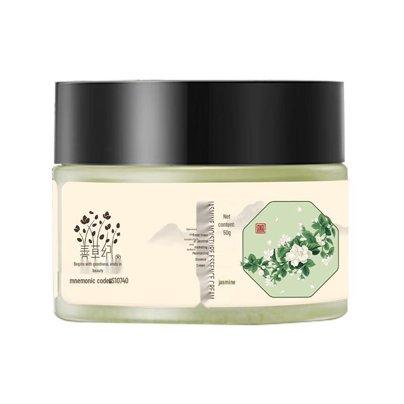 Shancaoji Hydrating Face Cream