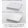 Yamazaki Magnetic Silicone Pot Holder, Square, White, 15x15x1.2cm, Tower, Heat Resistant, Dishwasher Safe