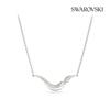 Swarovski Sterling Silver Necklace 5740342