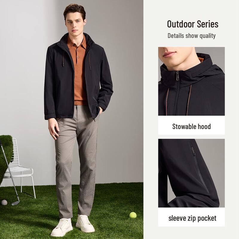 Men's Outdoor Windproof Hooded Jacket