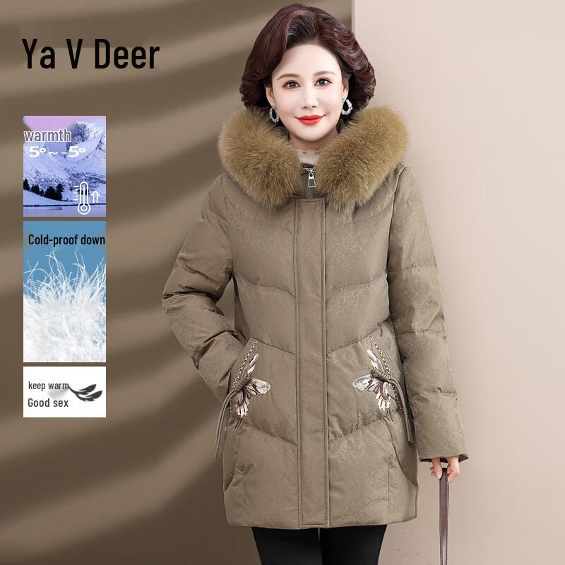 

Женский пуховик Yalu средней длины с капюшоном для женщин среднего возраста XL