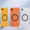 Luxury Ultra Slim Hard PC Frameless Case For IPhone 17E 17 Pro Max 16 15 14 13 12 Magnetic Charge Shockproof Protect Back Cover