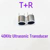 16mm Ultrasonic Split Sensor Probe, 40kHz Transmit/Receive Pair, Model TCT40-16TR