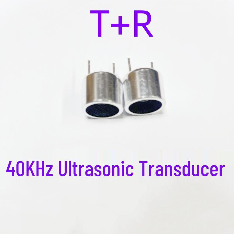 16mm Ultrasonic Split Sensor Probe, 40kHz Transmit/Receive Pair, Model TCT40-16TR