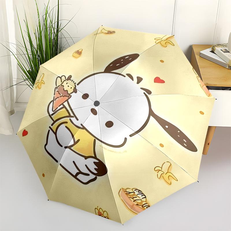 

1pc Banana Ice Cream Cone Umbrella: Cute Cartoon Design, Automatic Opening & Closing, Portable Folding Design, Outdoor Use, Perfect Gift for Fans, Tra