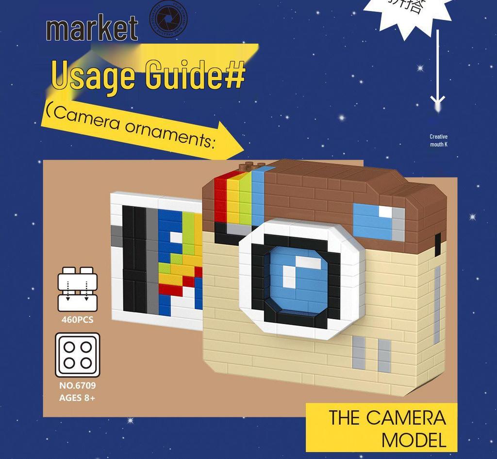 Chaolechuang 3D SLR Digital Camera Building Block Model Gift