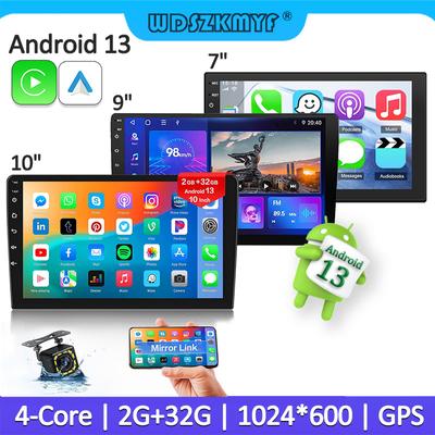 Universal 7"/9"/10" Android 13 Car Radio GPS Autoradio Carplay 2+32G Double Din WIFI FM AM Car Audio Receiver Multimedia Player