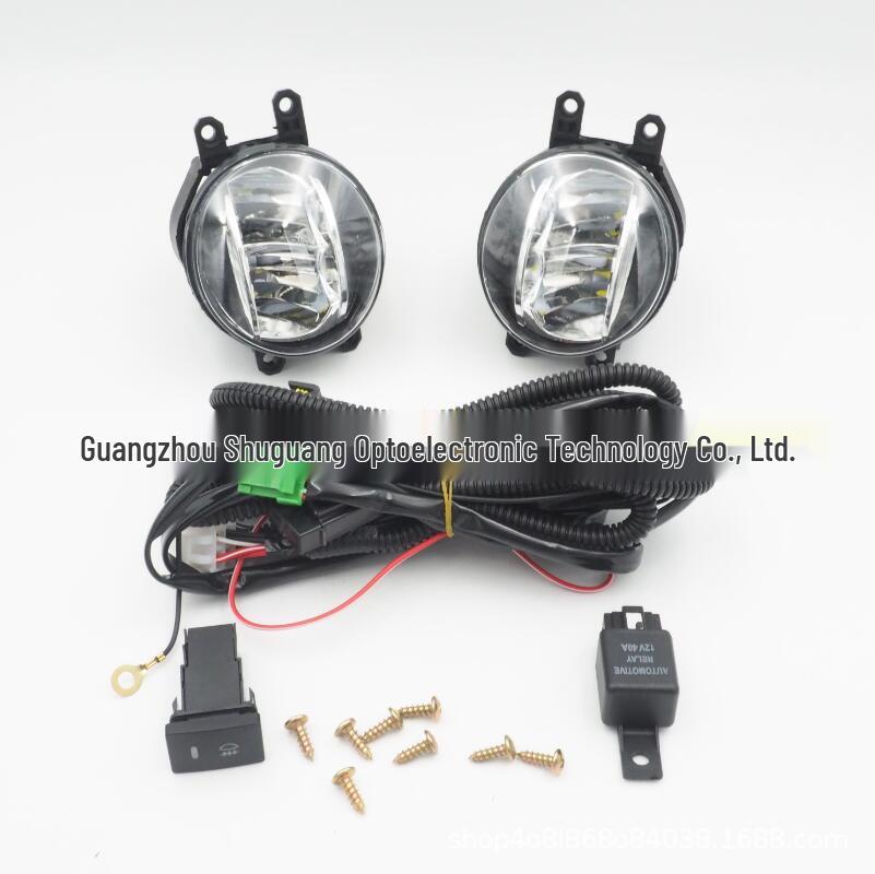 Toyota RAV4 2019-2020 LED Front Fog & Daytime Running Lights Kit