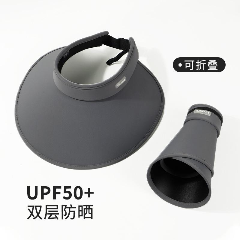 Empty top sunscreen hat women's summer UV protection enlarged brim cycling sun hat black ice silk sun hat