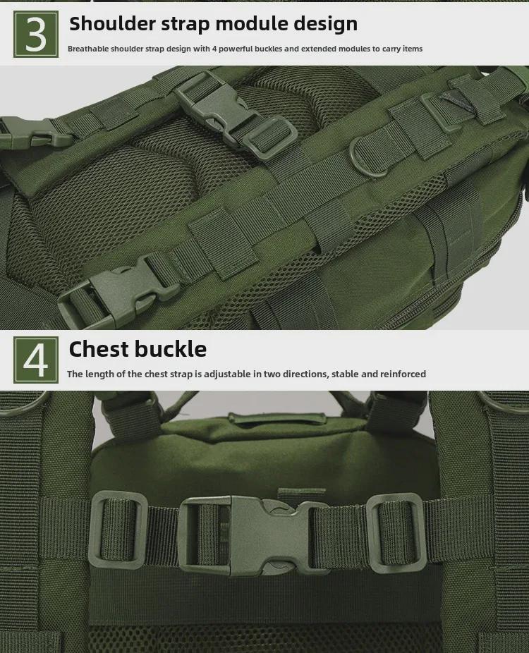 Αδιάβροχη Τακτική Σακίδιο Πλάτης 26L: Τσάντα Πολλαπλών Λειτουργιών για Υπαίθρια Αθλήματα, Πεζοπορία και Ορειβασία