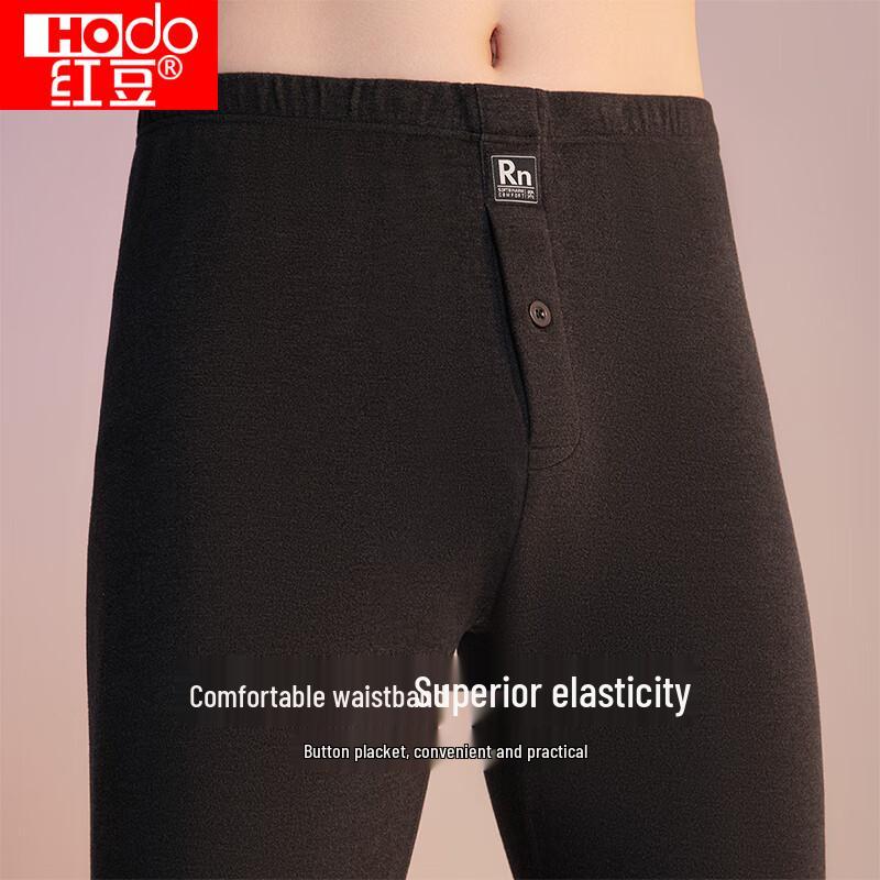 Hongdou 320G Thermounterwäsche-Set mit Rollkragen
