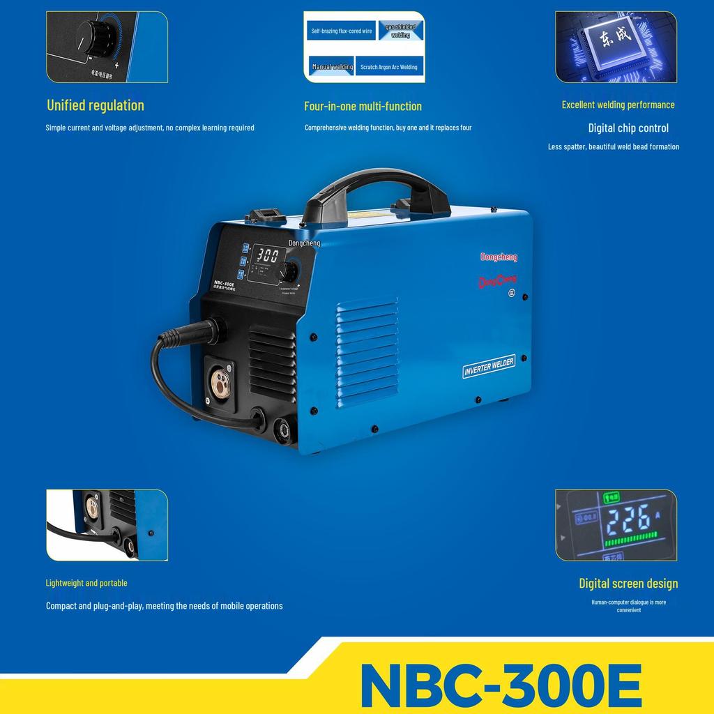 Dongcheng NBC Digital Inverter DC Welder 220V - Portable, Multifunctional Gas Shielded Welding Machine