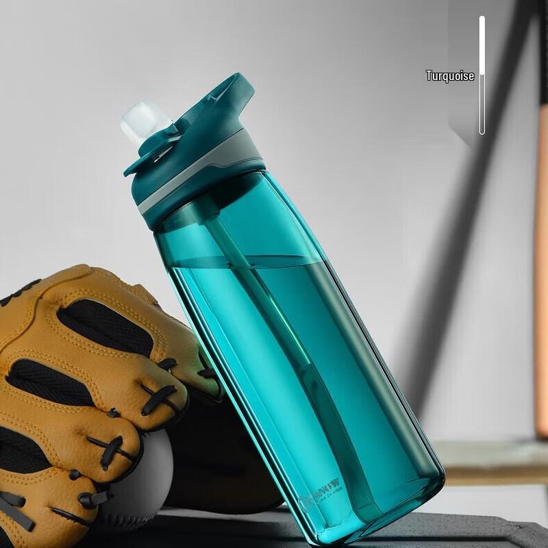 Vanow Sports Water Bottle with Straw