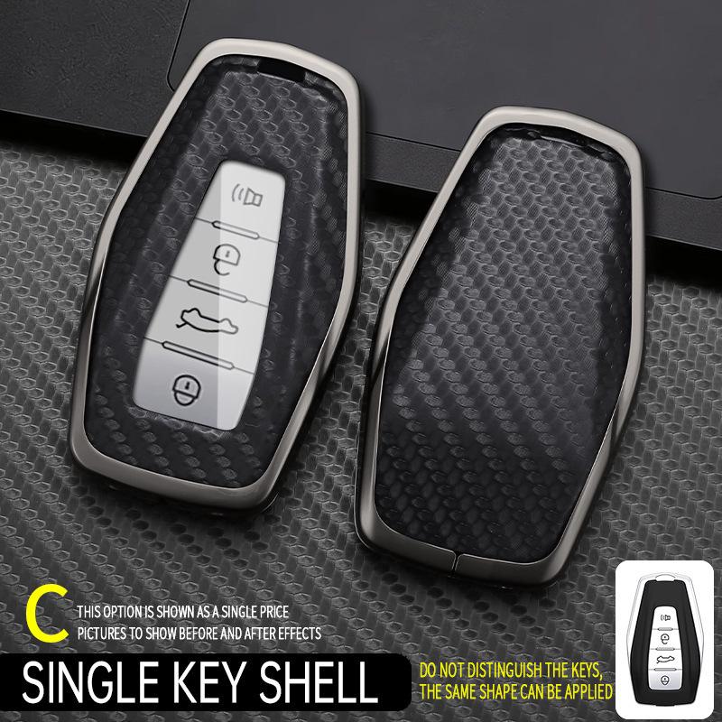 Geely Emgrand Key Case and Protective Shell for GS Xingyue L, Boyue Xingrui, Icon, Binyue Cool, Vision X6