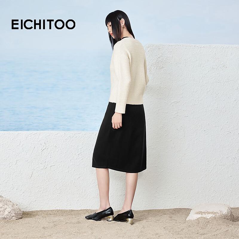 EICHITOO Women's New Chinese Style Two-piece Knitted Dress