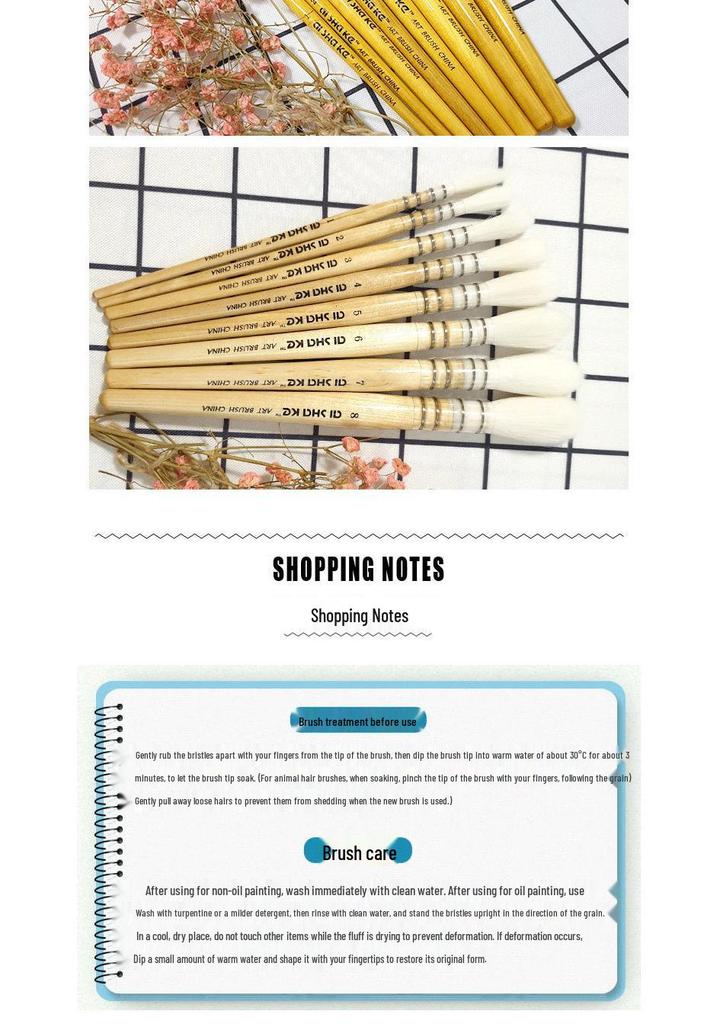 Aishake Imitation Squirrel Hair Watercolor Brush - Red Fat Man Mop, Single Stick, Made with Imported Nylon Hair