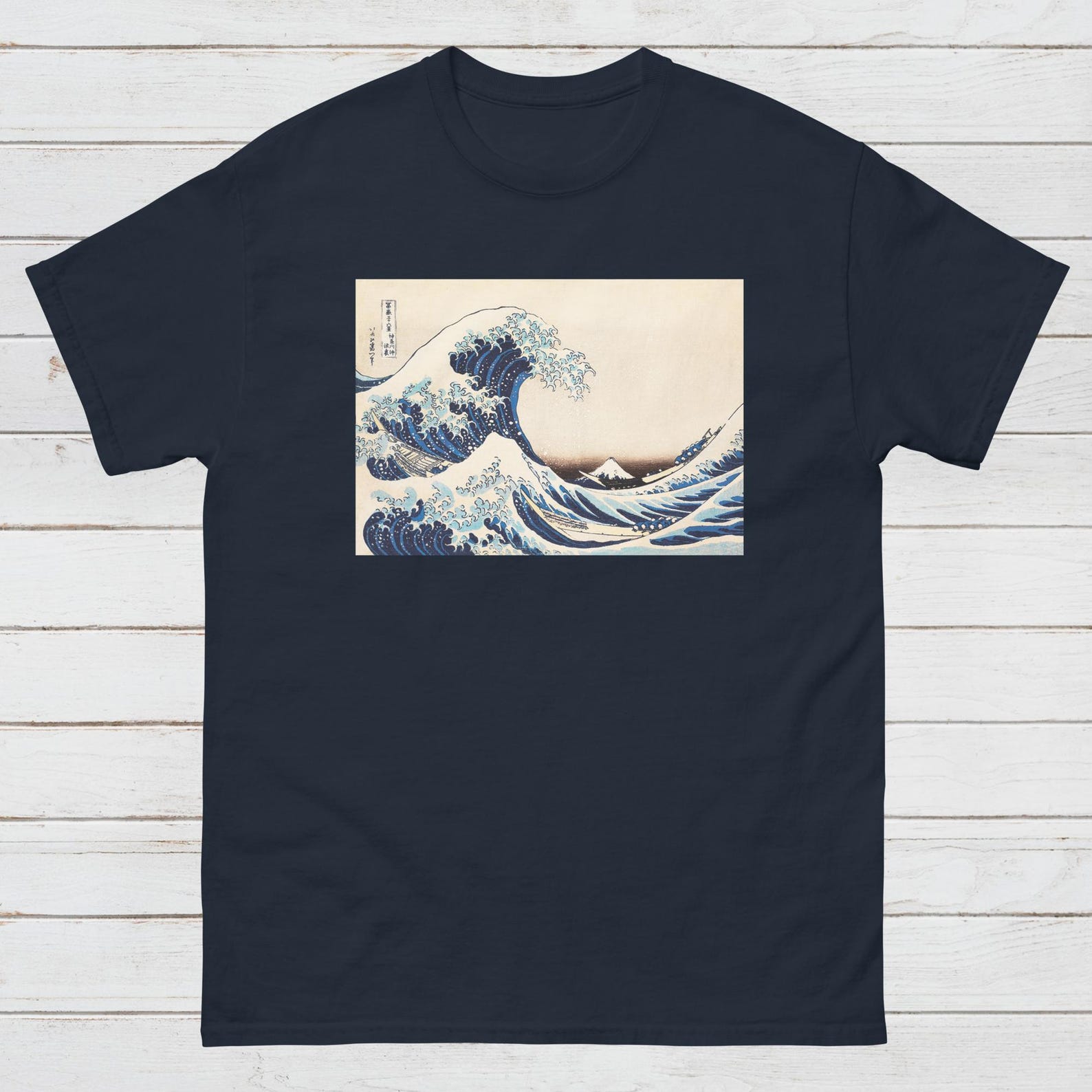 Ukiyo-e T-Shirt: Hokusai Great Wave, Mount Fuji Art S