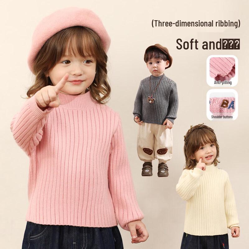 LUSON Unisex Baby & Toddler Soft Knit Sweater 130