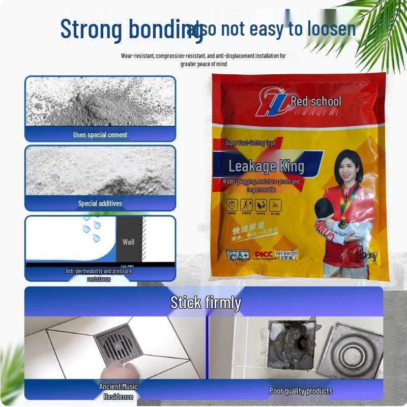 Odor-Proof Floor Drain Leak Stopper: Rapid-Setting Waterproof Cement Mortar Adhesive