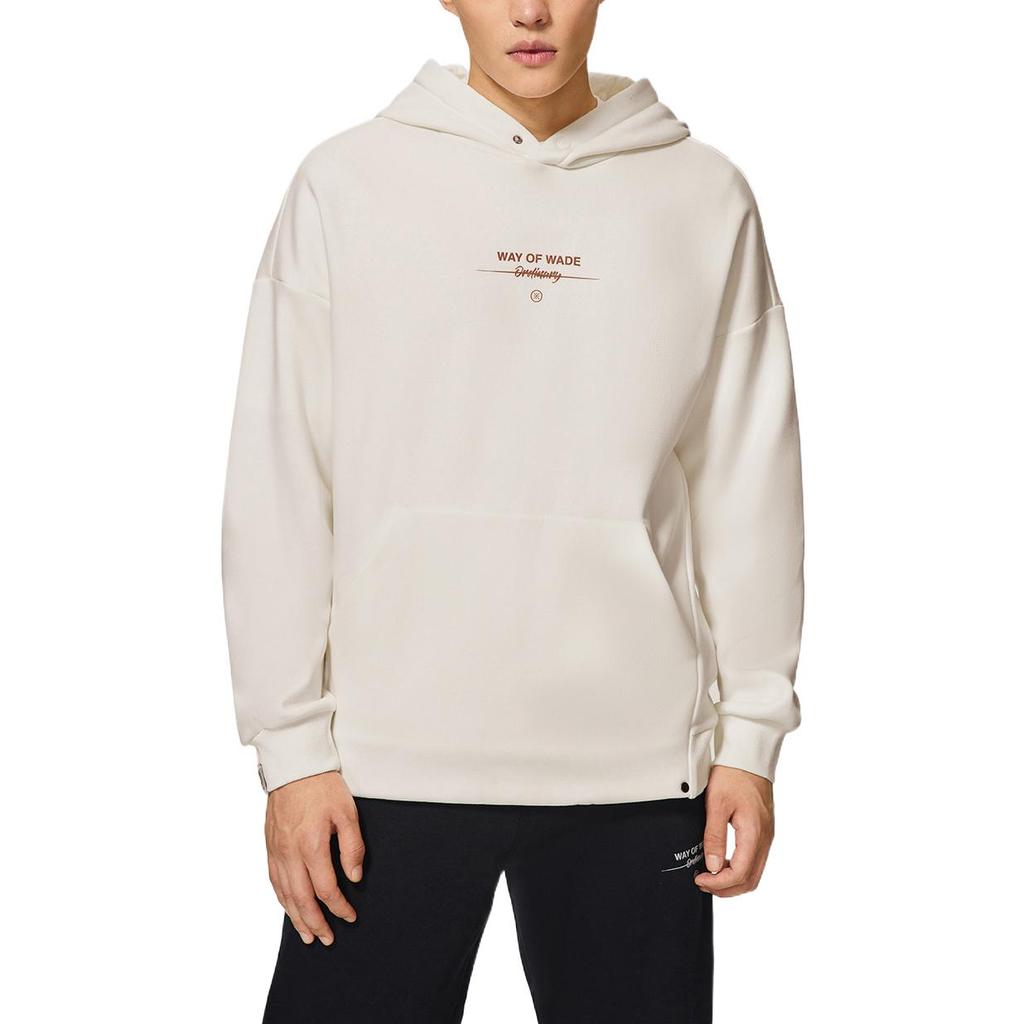 Li Ning Wade Collection Sweatshirts Unisex Ivory Hooded Moderate Regular AWDSC39-8