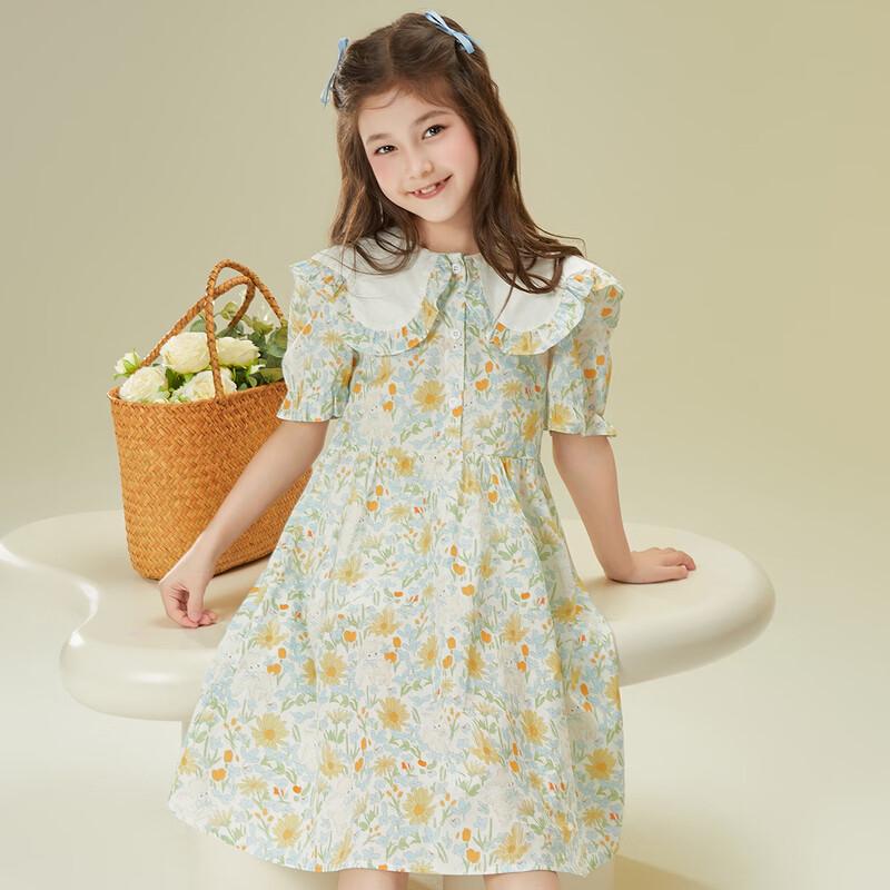 Girls  Summer Floral Princess A-Line Dress 130cm