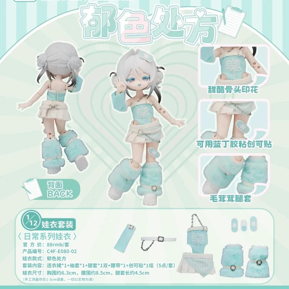 Come4free Bonnie Dress Penny Clothes 12 Points Bjd Doll Exquisite Cute Baby Clothes (Only Clothes)