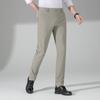 Men's Business Casual Straight-Leg Trousers