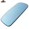 Right Mirror Glass Heated for BMW 745i 745Li 2002-2005 / 750i 750Li 2006-2008