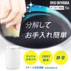 Iris Ohyama Humidifier Steam Type Humidification Volume 600ml Tank Capacity 3L 2WAY Water Supply 10 Tatami 17 Tatami Continuous Humidification 15