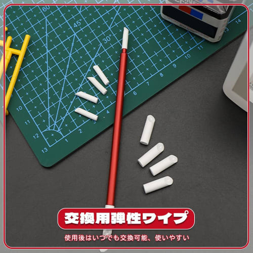 BOOHUQICH Inking Tool for Plastic Models, Aluminum Alloy, Double-Ended, Replacement Tool Included, Reusable (Red)