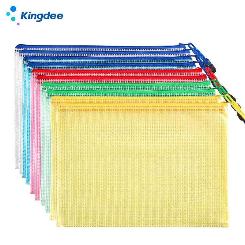 Kingdee Waterproof A4 Mesh Zipper File Bags