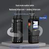 KSUN TFSI 4G Dual-Mode Long-Range Two-Way Radio (CN version)