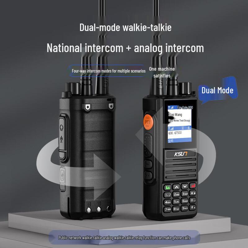 KSUN TFSI 4G Dual-Mode Long-Range Two-Way Radio (CN version)