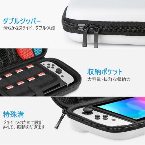 HEYSTOP [Switch Case/Switch OLED Model Compatible] Switch OLED Case Protective Cover Game Card Storage Dustproof Stainproof Waterproof Shockproof Full