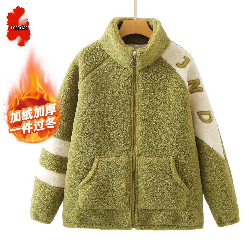 

Women s Winter Fleece Lined Cotton Coat 2XL