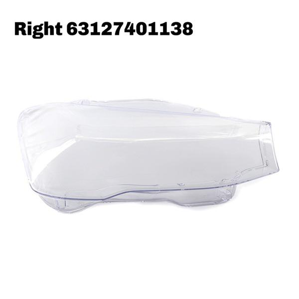 63127401138: Right Headlight Cover for 14-17 BMW X3 Series F25 LCI none