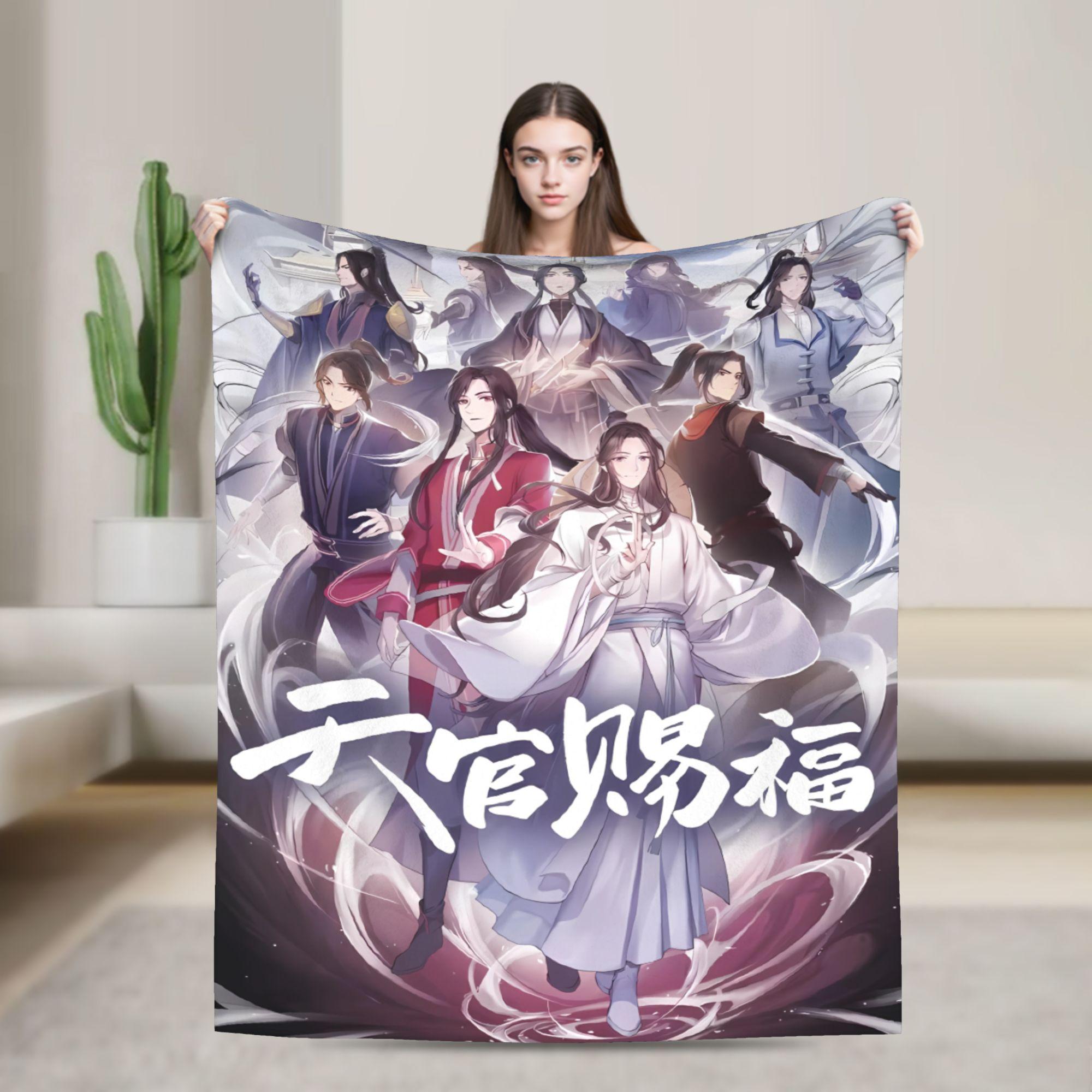 Heaven Official s Blessing Warm Tone Warm Soft Blanket Plush Throw Blanket Street Trend Home Decor Flannel Sofa Bed Cover 75x90cm