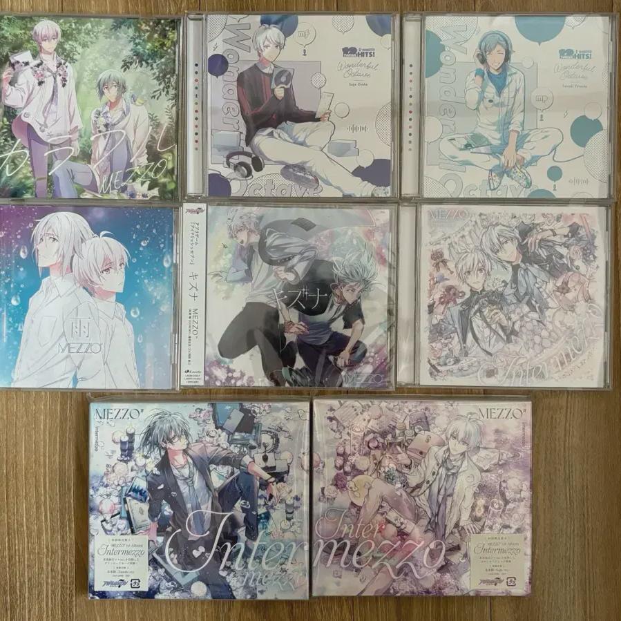 

Ainana Mezō Album