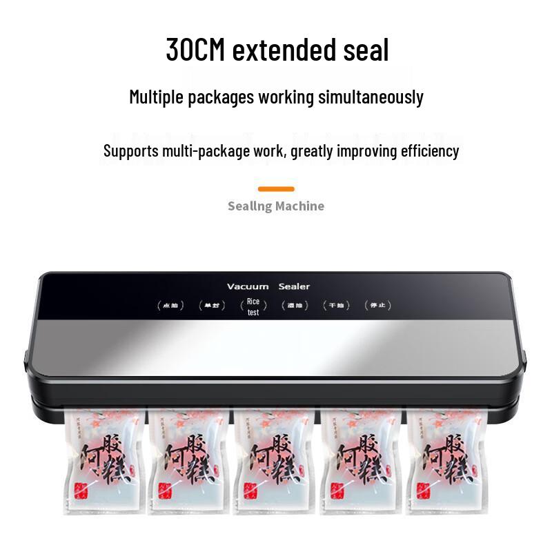 Beiduo Yang Automatic Dry & Wet Vacuum Sealer